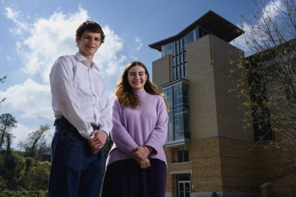 Arkansas School for Mathematics, Sciences, and the Arts – Arkansas ...